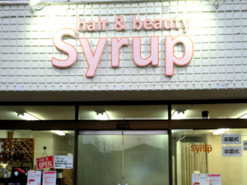 hair＆beauty Syrup | 蕨のヘアサロン
