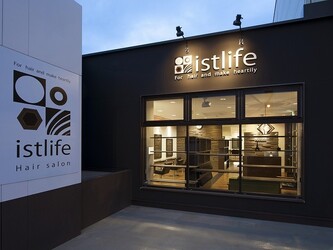 istlife 小幡店 | 大曽根/黒川のヘアサロン