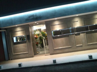 UN VOYAGE 津田沼店 | 津田沼のヘアサロン