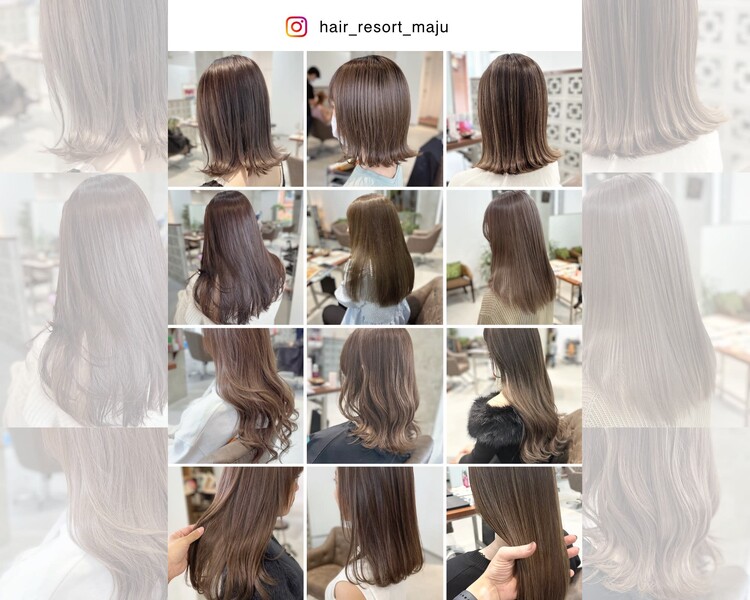 HAIR RESORT MAJU | 下鴨/出町柳/北白川のヘアサロン