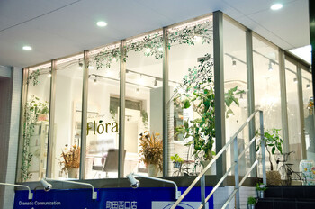 Hair Design Flora | 町田のヘアサロン