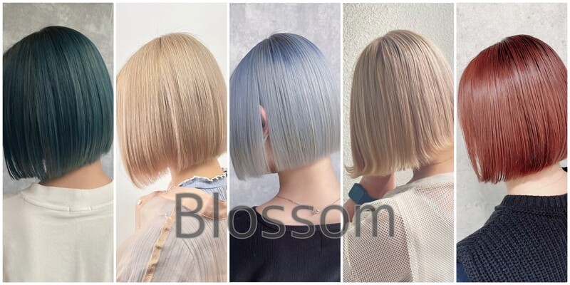 Blossom 池袋店【ヘッドスパ／髪質改善】 | 池袋のヘアサロン