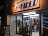 b.i FIELD | 熊谷のヘアサロン