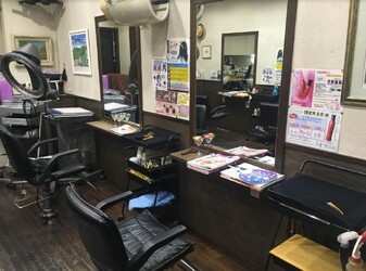 美容室 魔法使い | 平塚のヘアサロン