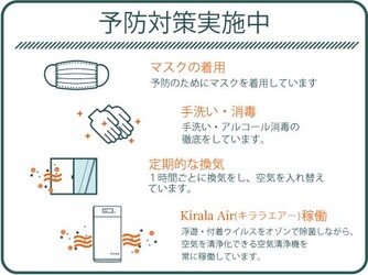 Blossom ふじみ野店【ヘッドスパ／髪質改善】 | ふじみ野のヘアサロン