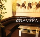 GRAN SPA | 心斎橋のリラクゼーション