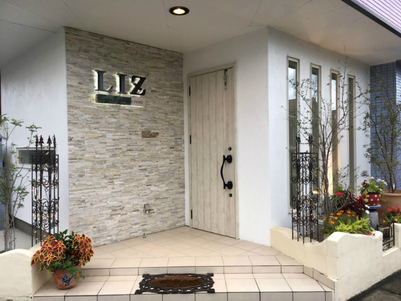 PRIVATE SALON LIZ | 高崎のリラクゼーション