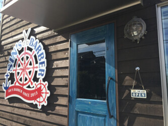 シンズバーバー | 守山のヘアサロン