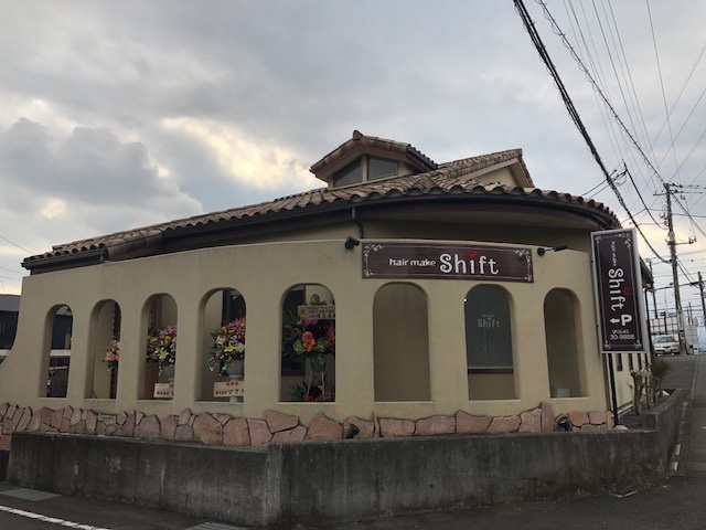 hair make Shift | 富士のヘアサロン