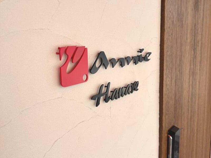 annie hair design Hanare | 長田/新開地のアイラッシュ