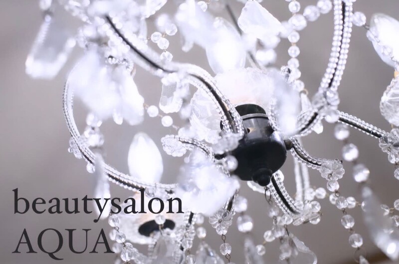 beauty salon Aqua | 伏見のリラクゼーション