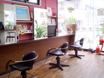 Hair Studio タッド | 元町のヘアサロン