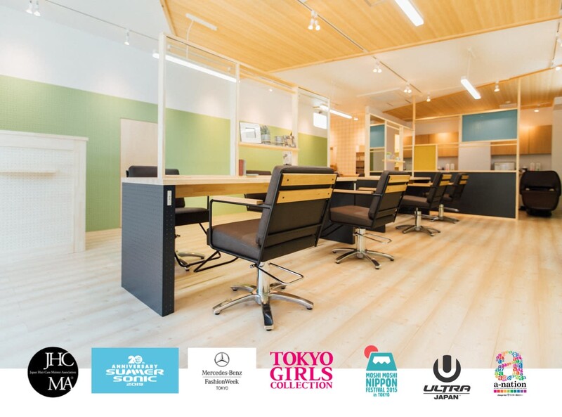 Frames hair&relax 吉川店 | 越谷のヘアサロン