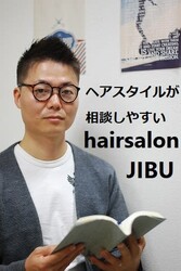 hair salon JIBU | 門真のヘアサロン