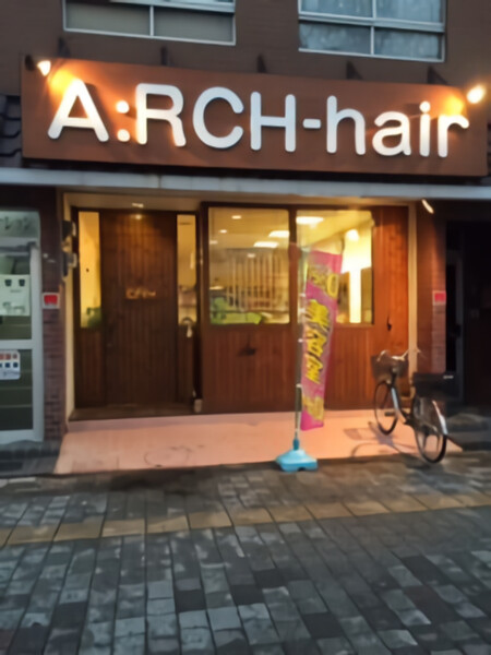 A:RCH-hair.2nd 堺・御陵前店 | 堺のヘアサロン
