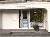 stella 東向日店 | 向日のヘアサロン