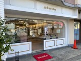 stella 久我店 | 嵐山/嵯峨野/桂のヘアサロン