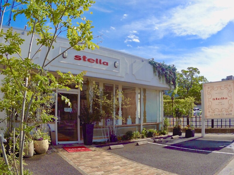 stella 嵯峨店 | 嵐山/嵯峨野/桂のヘアサロン
