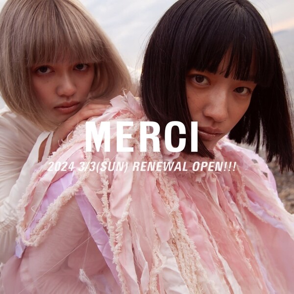 MERCI | 元町のヘアサロン