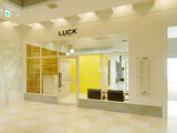 LUCK 辻堂 | 辻堂のヘアサロン