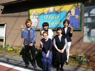 美容室 ヘアーマジック | 国立のヘアサロン