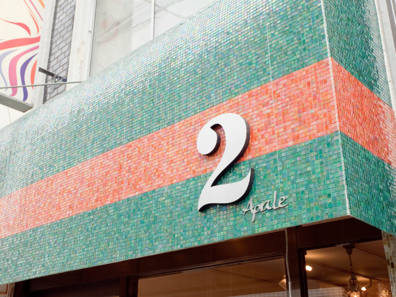 HAIR Desing Aprile | 高円寺のヘアサロン