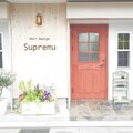Hair Design Supremu | 所沢のヘアサロン