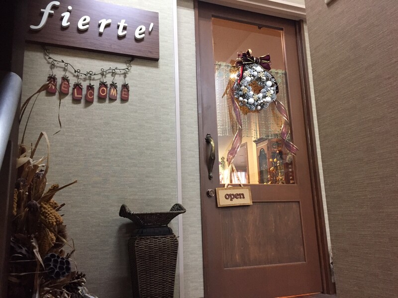 fierte' | 枚方のヘアサロン