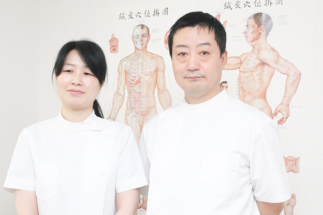 東明館 漢方Medicine経絡整体 | 練馬のリラクゼーション