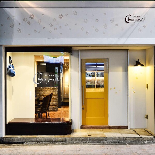 シャペルシェ | 十三のヘアサロン