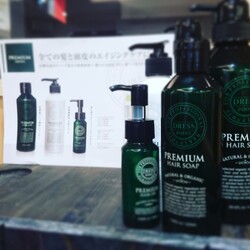 シャペルシェ | 十三のヘアサロン シャペルシェ | 十三のヘアサロン