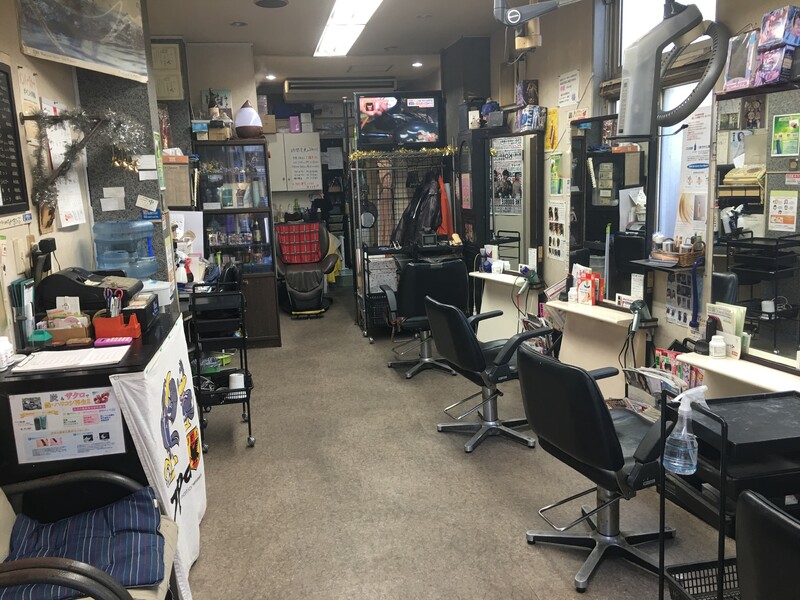 ヘアーショップｏｎｅすてっぷ | 蒲田のヘアサロン