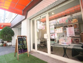 22年 西小山駅のおすすめネイルサロン6選 Beauty Park
