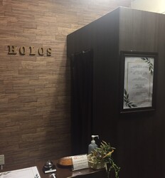 HOLOS  ホルス  リラクゼーションハウス | 梅田のリラクゼーション