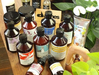 美容室 ココペリ | 平塚のヘアサロン