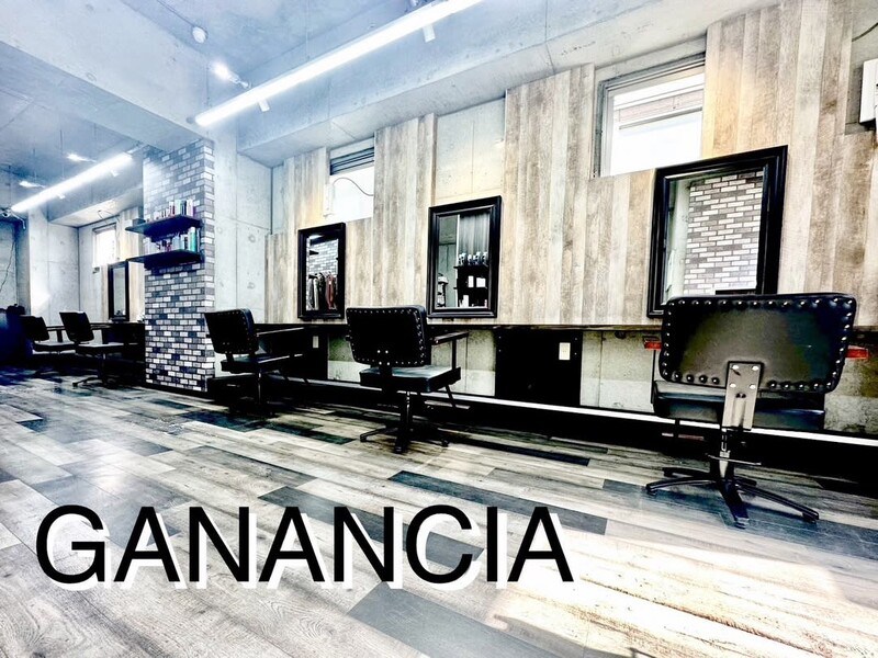 GANANCIA 横浜店 | 横浜のヘアサロン