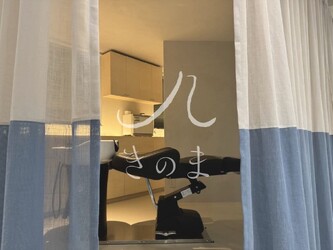 美容室きのま 東白楽/東神奈川 髪質改善/ヘッドスパ/縮毛矯正/白髪染めリタッチカラー | 東神奈川のヘアサロン
