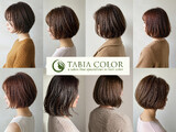 ヘアカラー専門店 タビアカラー 春日店 | 熊本のヘアサロン