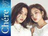 Chere azuri 狭山店【チェレ】 | 大阪挟山のヘアサロン