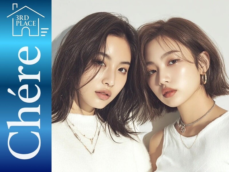 Chere azuri 狭山店【チェレ】 | 大阪挟山のヘアサロン
