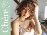 Chere ore 新金岡店【チェレ】 | 堺のヘアサロン