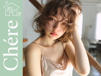 Chere ore 新金岡店【チェレ】 | 堺のヘアサロン