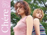 Chere rosso 金剛店【チェレ】 | 大阪挟山のヘアサロン