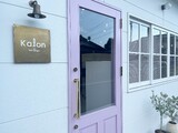 Kalon hair&spa | 宇部のヘアサロン