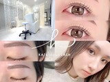 KATE stage LASH  蒲田西口店 | 蒲田のアイラッシュ