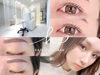 KATE stage LASH  蒲田西口店 | 蒲田のアイラッシュ
