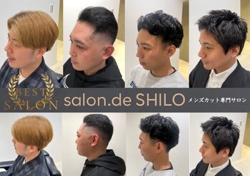 salon.de.SHILO 【メンズ理容室/バーバー】 | 麻布のヘアサロン