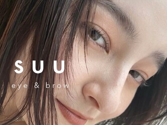 suu 梅田 | 梅田のアイラッシュ