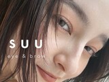 suu 梅田中崎町 まつ毛パーマ/マツエク/眉毛/専門店 | 梅田のアイラッシュ