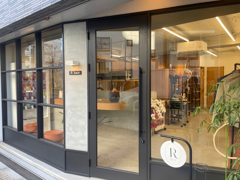 R hair | 金山のヘアサロン